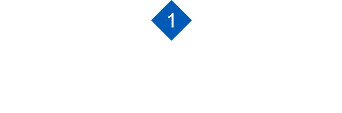 患者様の話をよく聞く